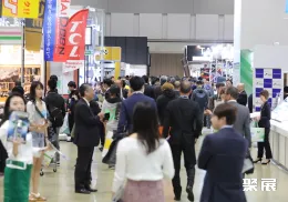 日本汽配展现场图片2