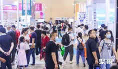 青岛医疗器械展2026有哪些参展商?参展商名单大全