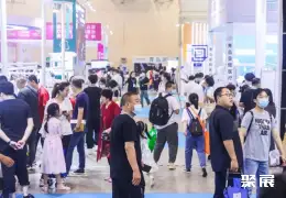 青岛国际医疗器械展展会现场(现场盛况)6