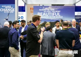 珀斯石油天然气展展会现场(现场盛况)4