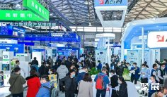 上海电工展2025门票价格