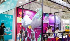 厦门成人展2025门票购买途径