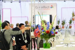 荷兰花卉园艺展现场图片11