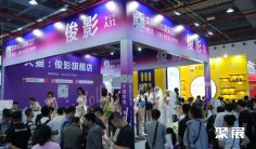 2026广州性文化节-广州成人用品展-广州成人展(Guangzhou Adult Exhibition)参展攻略(时间+地点+门票)