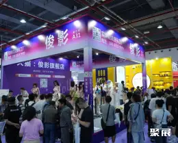 广州成人用品展-展会现场(现场盛况)5