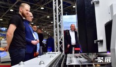 2026俄罗斯战术展(Equipment and Outfit)展品范围