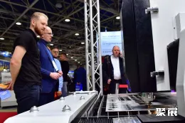 俄罗斯战术装备展展会现场(现场盛况)4