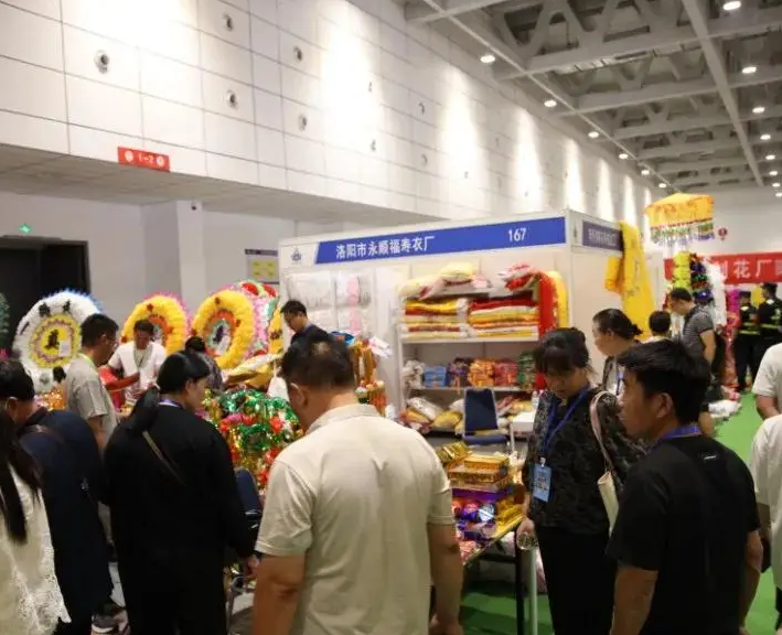 邯郸殡仪展展会现场(现场盛况)3