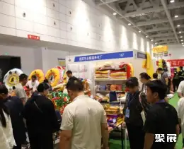 邯郸殡仪展展会现场(现场盛况)3
