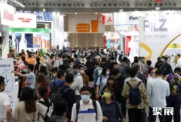 泰国智慧制造展现场图片2