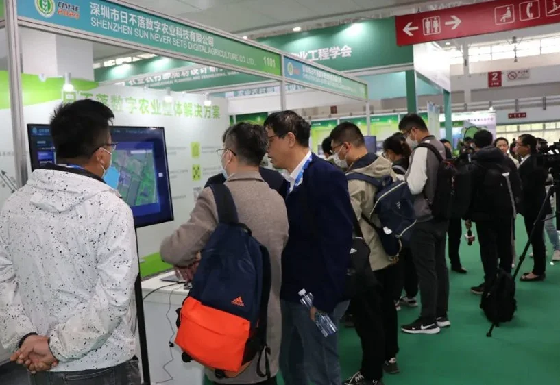 2024中国农博会参展攻略（时间+地点+观众预约）