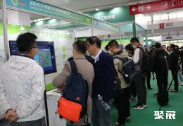 中国农博会现场图片6