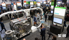 2026汉诺威工业展会刊