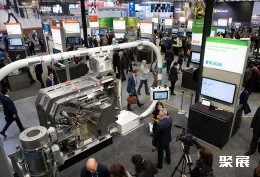 德国工业展现场图片6