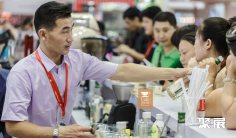 北京咖啡展2025时间地点