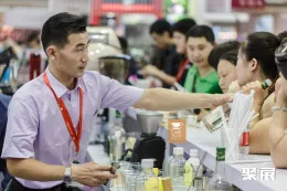 北京咖啡展现场图片7