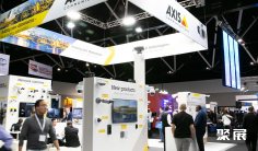 澳大利亚安防展(Security Exnibition&Conference)2026展位价格与展位申请