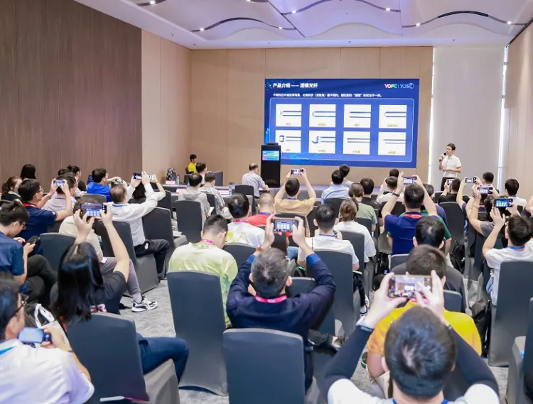 中国国际光电博览会-深圳光博会