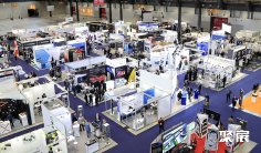 德国汽车内饰展2025门票价格