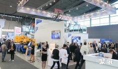 奥地利气象展2025展位价格与展位申请