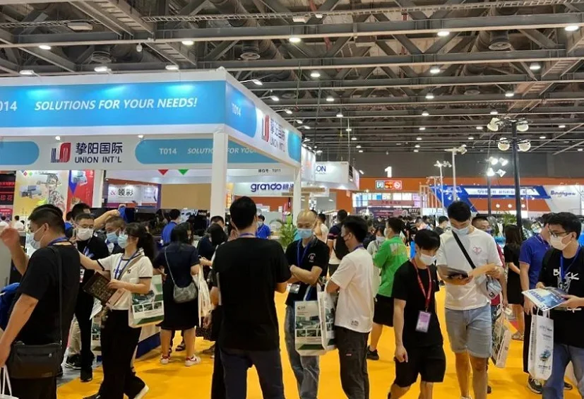 2026ITCPE展会 (ITCPE)观众预登记火热进行中