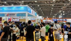 2026ITCPE展会 (ITCPE)观众预登记火热进行中