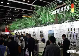 香港酒展展会现场(现场盛况)2