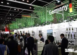 香港酒展现场图片2