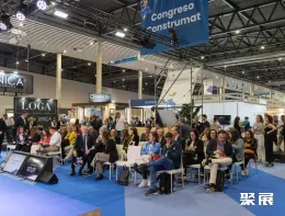 巴塞罗那建材展现场图片3