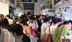 杭州珠宝展(BJF)2026时间和举办地点