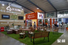 哥伦比亚厨卫展展会现场(现场盛况)7