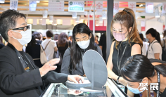 香港珠宝展2026展会会刊