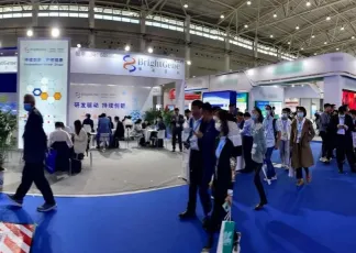 2025重庆原料药展时间地点