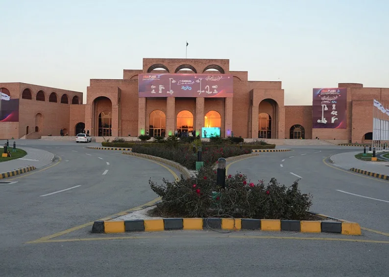 巴基斯坦拉合尔博览中心图片2