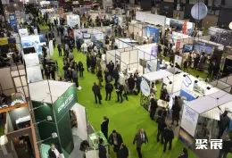 法国新能源展现场图片1