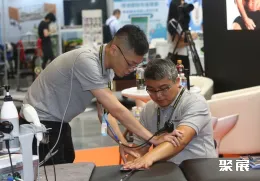 台北医疗器械展现场图片7