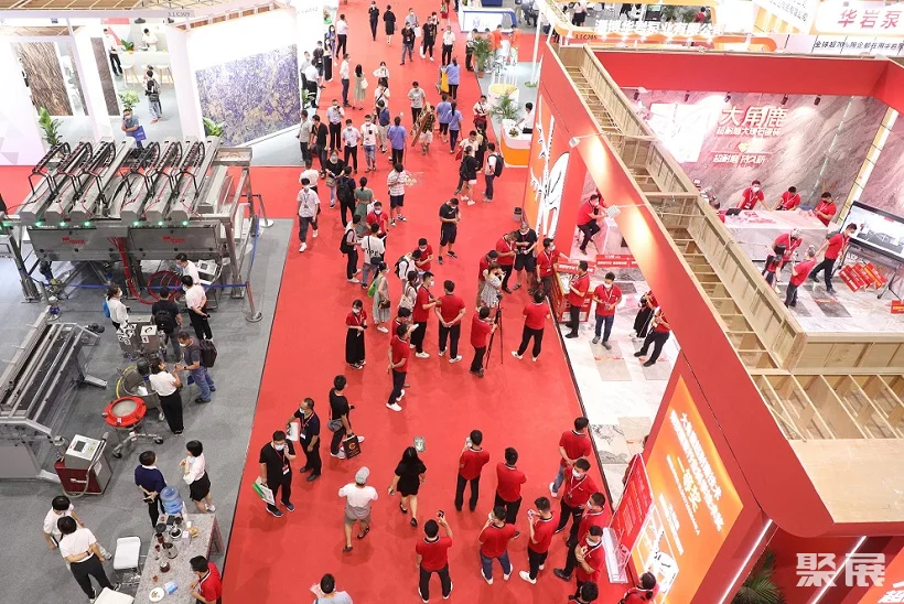 广州陶瓷工业展览会
