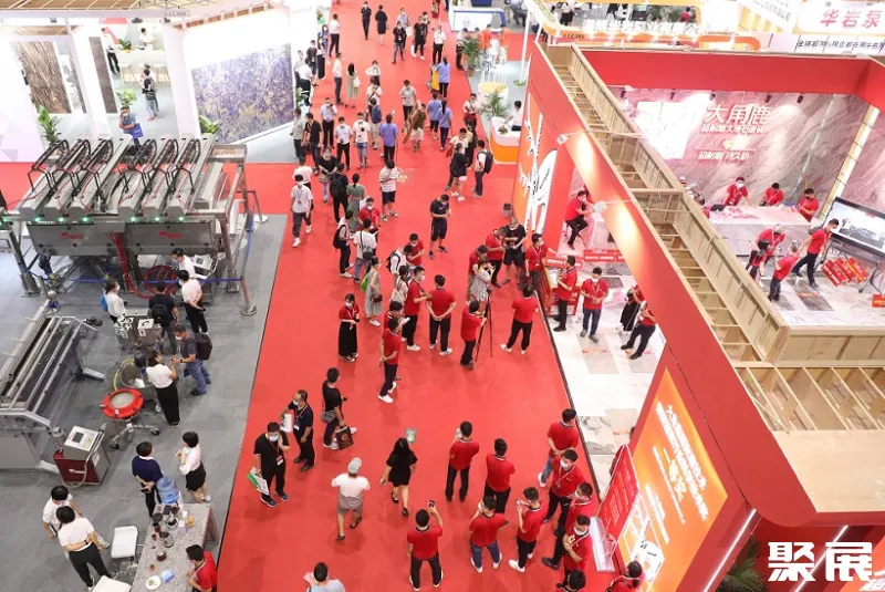 广州陶瓷工业展览会