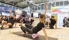 德国户外用品展2024门票怎么购买 怎么购票