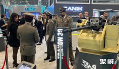 2026伊斯坦布尔防务展展商名录会刊