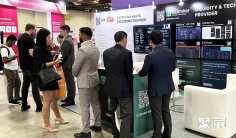 新加坡移动支付及电子银行展2025时间表和地点