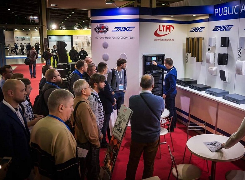 俄罗斯视听展2025举办时间与地点