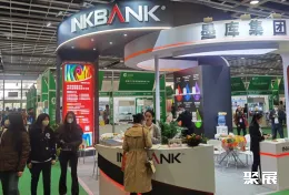 上海印刷包装展现场图片6