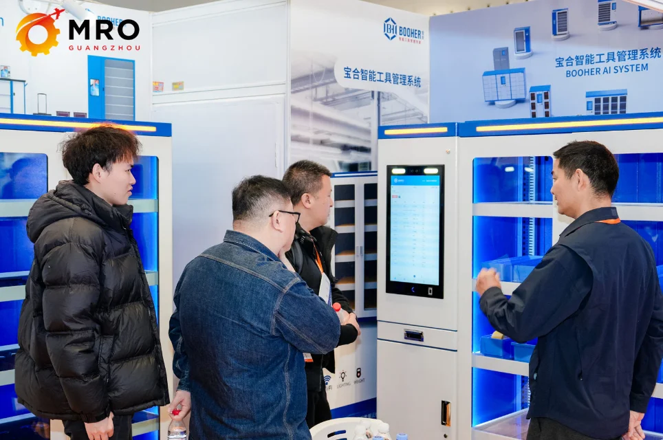 中国航空维修展(MRO GUANGZHOU)2026门票哪里买