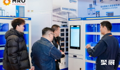 中国航空维修展(MRO GUANGZHOU)2026门票哪里买