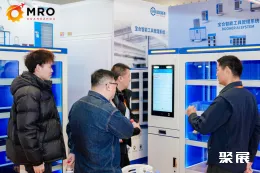 廣州航空維修展展會現(xiàn)場(現(xiàn)場盛況)4