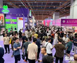 广州成人用品展-展会现场(现场盛况)2