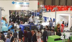 2025印尼塑料包装展参展攻略(时间地点+门票多少钱?)