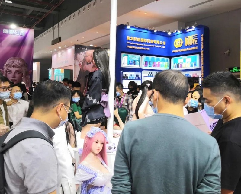 深圳成人健康展现场图片7