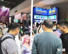 深圳成人健康展现场图片7